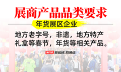 ���c�� 2025 ����˽��������؛�xƷ�����̆���