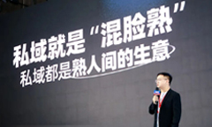 �����ٷ�����Ҳ�o(w��)��ȡ������Ҋ(ji��n)����������c(di��n)��(hu��)˽��չ��(hu��)�ı���