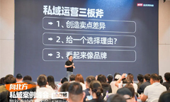 �������c(di��n)��(hu��)�W(xu��)˽��I(y��ng)�N(xi��o)����ʲô���c(di��n)˽��չ��(hu��)����10����������11�¡�12����