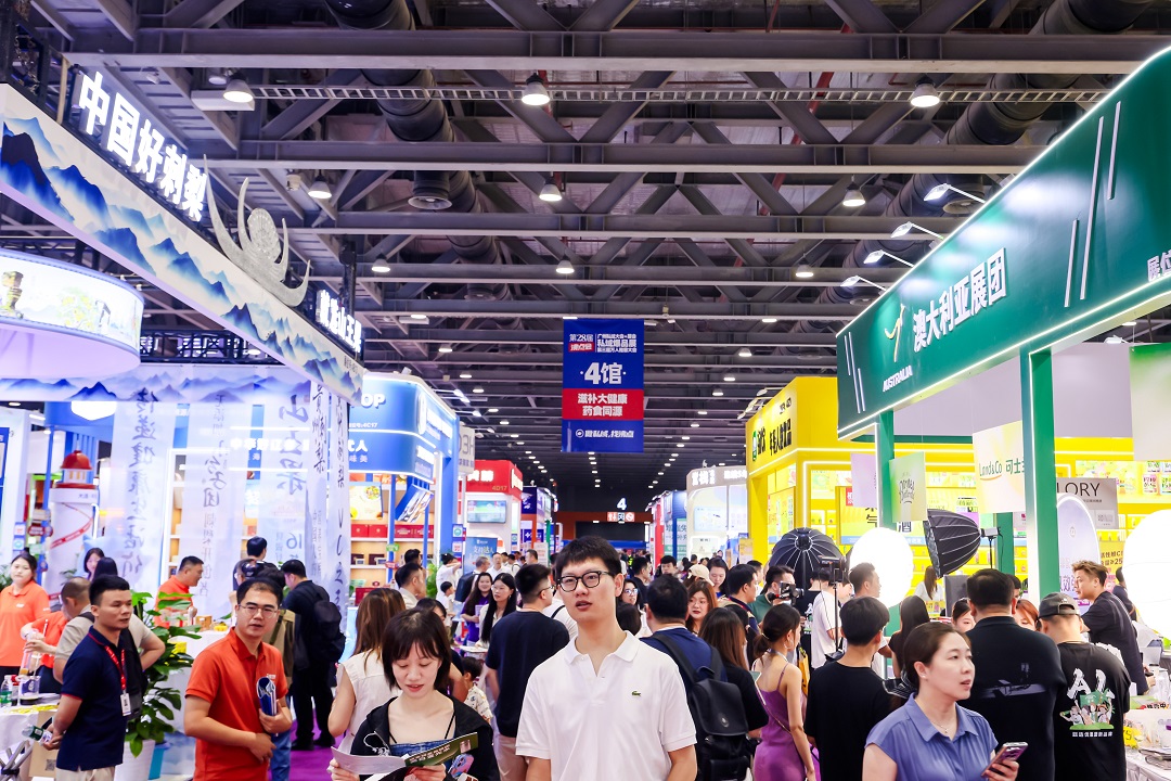 ���n3��13����30�÷��c(di��n)��(hu��)��2026����˽��Ʒչ