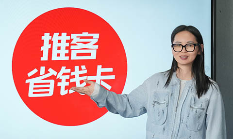 �ƿ�ʡ�X(qi��n)��2.0�D��(bi��o)�l(f��)�������I(l��ng)�ƿ͡���ُ(g��u)ʡ�X(qi��n)������ٍ�X(qi��n)����څ��(sh��)